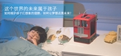 CR-100WTƵ3DӡC (chung)S
