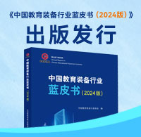 http://m.prostar-power.com/html/202502/202502141006343425.shtml