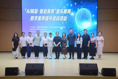 AIxܣǆȪ(l)̎(sh)B(yng)