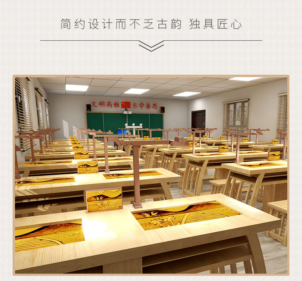 智慧沙畫(huà)教室